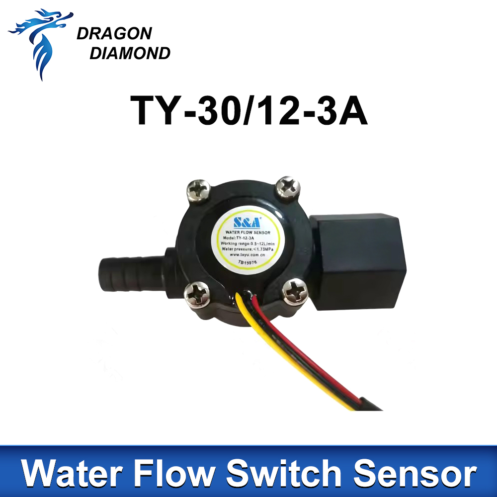 1 ชิ้น TY-12-3A HL-12 เซ็นเซอร - Laser Industrial Chiller บทวิจารณ์และราคา