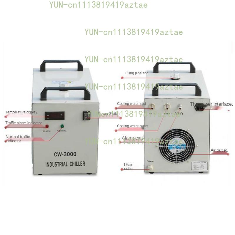 เครื่องทำความเย็นน้ำอุตสาหกรรม - Laser Industrial Chiller บทวิจารณ์และราคา